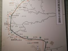 -郭守敬纪念馆