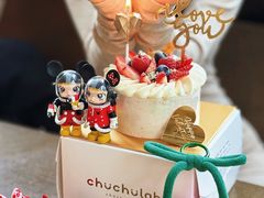 -chuchulab日式短蛋糕(粤海天地店)