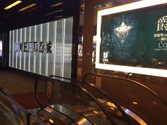 -UME影城(安贞DTS:X店)