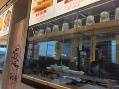 -西北45°(世茂广场店)