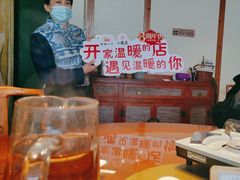 -麒麟小院·老九江菜(安平路店)