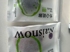 -奈雪的茶(振华商厦店)