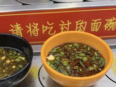 -乡党臊子面(丰庆公园店)