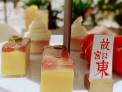 豌豆水羊羹-théATRE 茶聚场(王府中環店)
