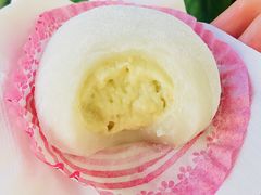 -澳门长洲糯米糍(柯打苏沙街店)