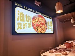 -靓靓蒸虾·头牌蒸虾(雪松路总店)