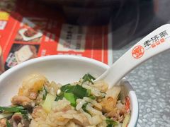 海肠捞饭-老济南·地道济南菜(大明湖店)