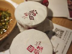 -温野菜涮涮锅(曲江大悦城店)