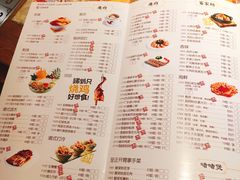 菜单-广东道至正家宴(天河店)