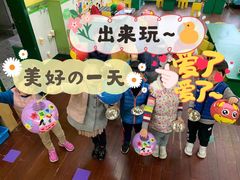 -上海闵行区阶梯吉美幼儿园