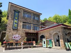 -莫干山风景区