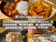 -文三里屯面馆(三里屯店)