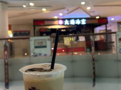 -大通冰室(重庆财富购物中心店)