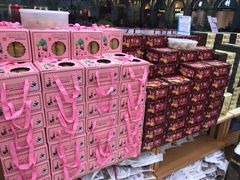 -Pastelaria Koi Kei(威尼斯人K12店)