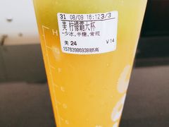 柠檬霸-CoCo都可(颐高区店)