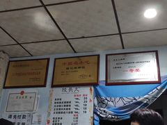 -陆长玖古法猪脚饭(玄风桥店)