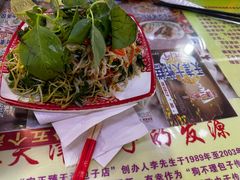-宝正臻天津包子总店(金阳光居易店)