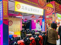 -海珠新都荟城光荟(海珠店)