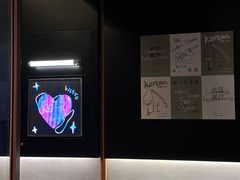 -Fuzzy Bistro 浮几韩餐·茶酒馆