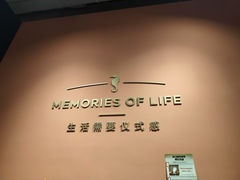 -海马体照相馆(北京apm店)
