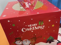 -勒甜LO CHO·私人订制低糖代糖纯动物奶油生日蛋糕(新开路店)