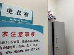 -上海市中医医院(芷江路院区)