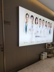 -深圳米兰柏羽医疗美容医院