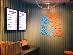 大堂-BLEUSKA布乳斯佳冰淇淋(金沙印象城店)
