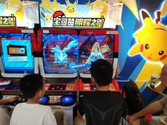 -环游嘉年华(广州-天河城店)