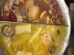 -湊湊火锅·茶憩(打浦桥日月光店)