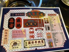 -大圈仔滋味研究所(龙湖·佰乐街店)