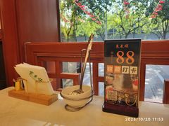 -东来顺饭庄(天坛店)