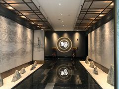 -紫圆 · 雅宴高级餐厅(杭州东站店)