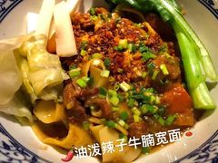 -造精酿餐厅