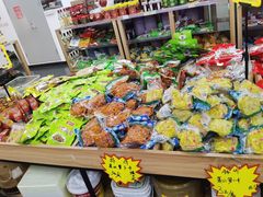 -六必居(前门店)