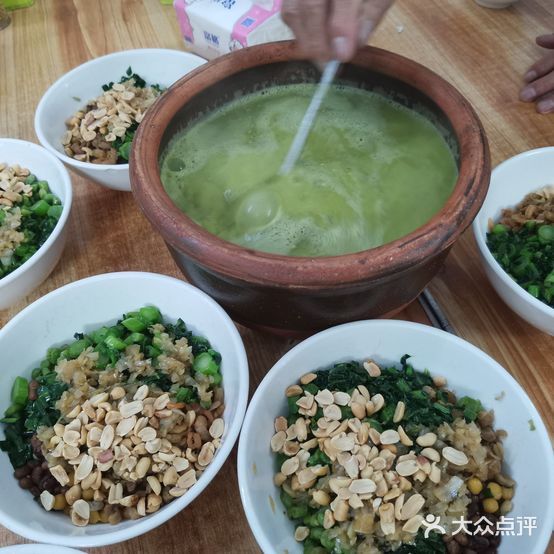 红姐擂茶