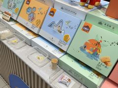 -金顺昌桂林桂花伴手礼(东西巷6店)