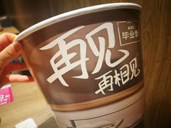 -肯德基(东直门来福士店)
