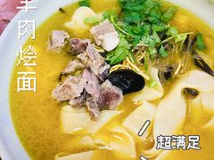 -帖老大羊肉汤烩面烧烤(康复后街总店)