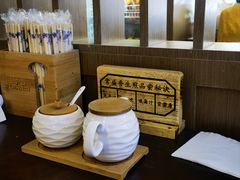 -常盛香生煎·酸辣汤.无锡老字号玉兰饼(新生路店)
