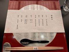 -鳥喜Toriki怀石烧鸟料理