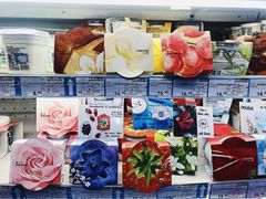 -帝玛进口精品超市D-MART