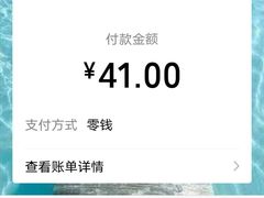 -福寿斋·老北京铜锅涮肉·烧烤(清岚店)