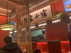 -米家小馆(新华店)