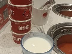 -龍歌自助小火锅(芝罘万达店)