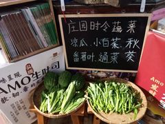 -阿殳菜馆·私厨(水围村店)