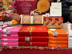 -嘉华鲜花饼(南屏旗舰店)