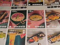 -蛙小侠(珠海华发商都店)