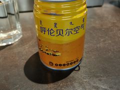 -很久以前羊肉串(昌里路三钢里店)
