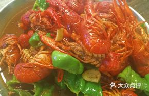 Summer Lobster